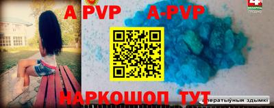 мефедрон Кинель