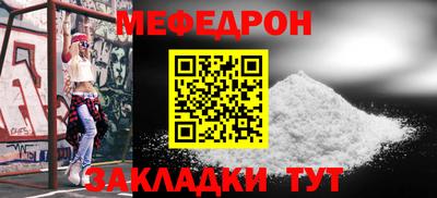 ALPHA-PVP Кингисепп