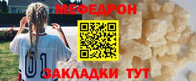 спиды Кимры