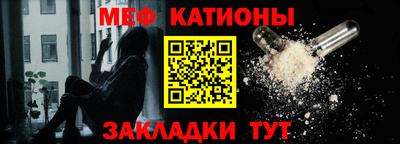 МДПВ Коммунар