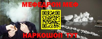 ALPHA-PVP Кингисепп