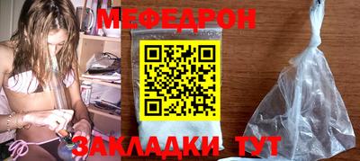 спиды Кимры