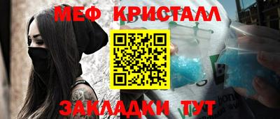 ALPHA-PVP Кингисепп