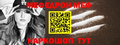 ALPHA-PVP Кингисепп