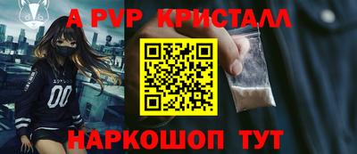 спиды Кимры