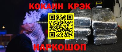 ALPHA-PVP Кингисепп
