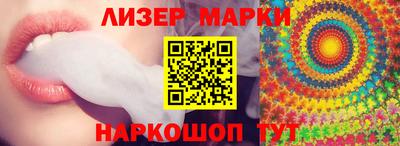 спиды Кимры