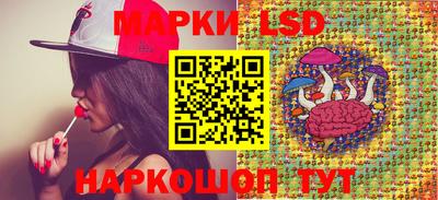 спиды Кимры