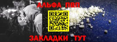 mix Комсомольск-на-Амуре
