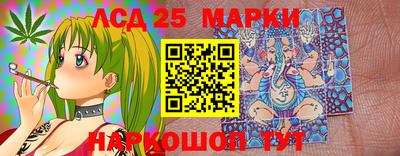 ALPHA-PVP Кингисепп