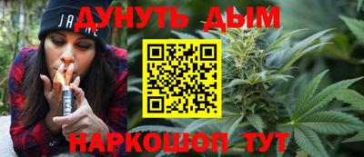 ALPHA-PVP Кингисепп