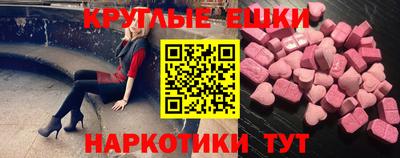 спиды Кимры