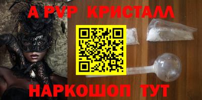 каннабис Конаково