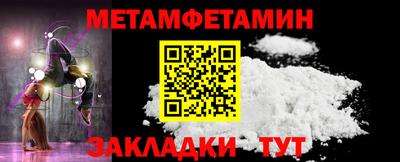 спиды Кимры