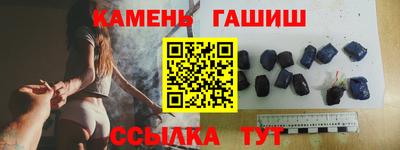 ALPHA-PVP Кингисепп