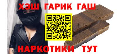 ALPHA-PVP Кингисепп
