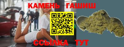ALPHA-PVP Кингисепп