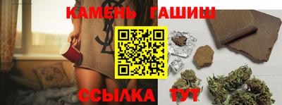 мефедрон Кинель