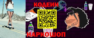 МДПВ Коммунар