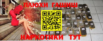 спиды Кимры