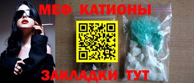 каннабис Конаково