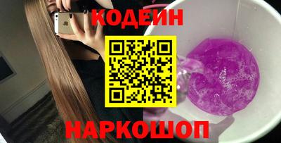 спиды Кимры