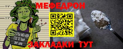 ALPHA-PVP Кингисепп
