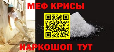 mix Комсомольск-на-Амуре